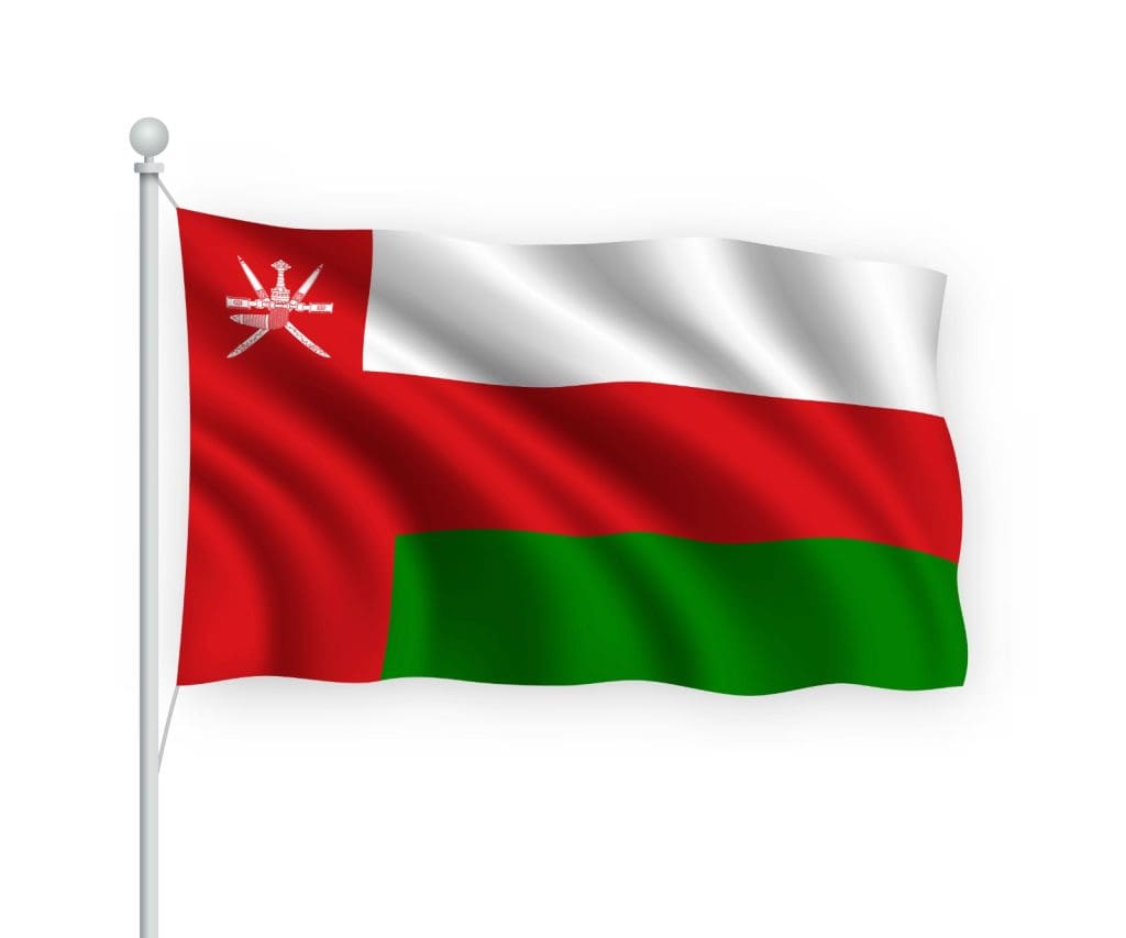 Oman Launches Golden Visa Programme to Drive Economic Diversification