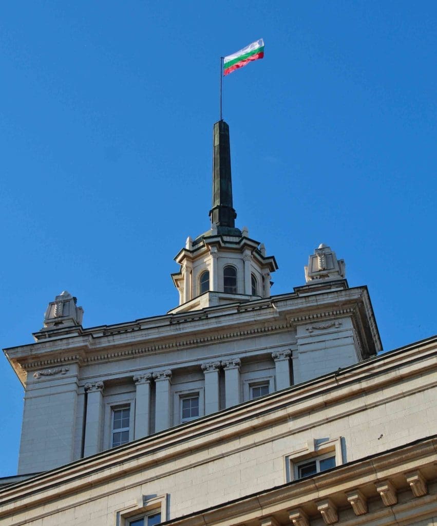 Bulgaria Grants Citizenship by Descent up to the Third Generation